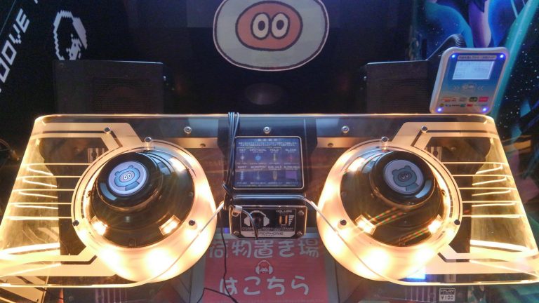 groove coaster controller image